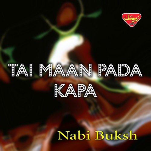 Pash Kaptaga Arman Dile by Nabi Buksh - Download on PagalFree
