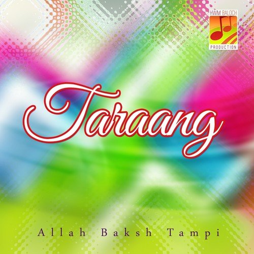 Tai Anarak Sehro Cham by Allah Baksh Tampi - Download on PagalFree