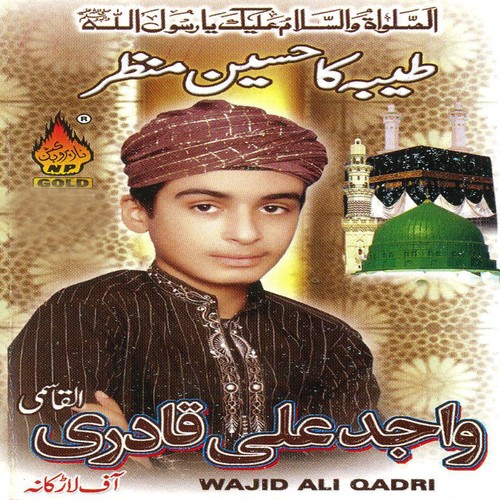 Rasool E Pak Ki Darbar by Wajid Ali Qadri - Download on PagalFree