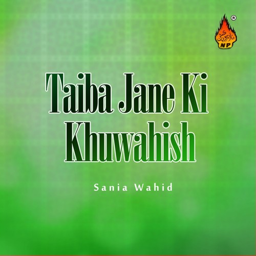 Khula Hai Sabhi Ke Liye by Sania Wahid - Download on PagalFree