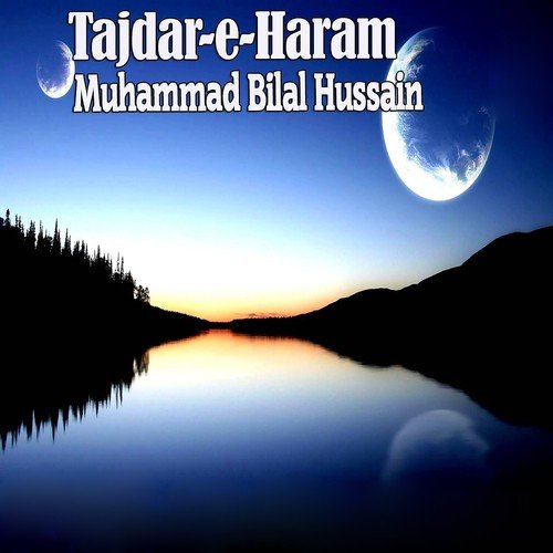 Rab Farmaya Mehbooba by Muhammad Bilal Hussain - Download on PagalFree