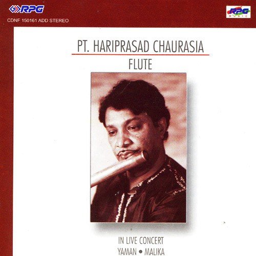 Yaman Alap N Gat N Gat In Drut Teentaal Pt. Hari Prasad Chaurasia by Rashid Khan, Vijay Verma - Download on PagalFree