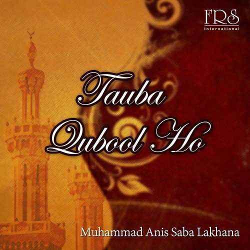 Noori Mehfil - 1 by Muhammad Anis Saba Lakhana - Download on PagalFree