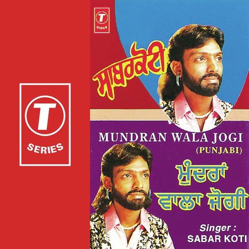 Sajna Ne Dil Vichon Kadh Ta by Sabar Koti, Surendra Bachan - Download on PagalFree