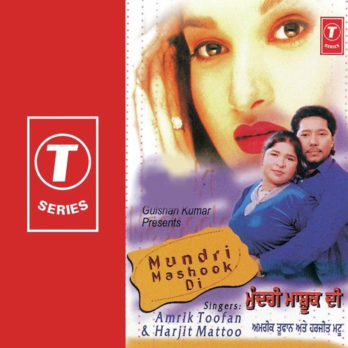 Aa Gaya Pind Da Mela by Amrik Toofan, Harjeet Mattu, Ali Akbar - Download on PagalFree