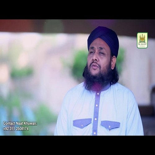 Salam by Syed Noman Qadr - Download on PagalFree