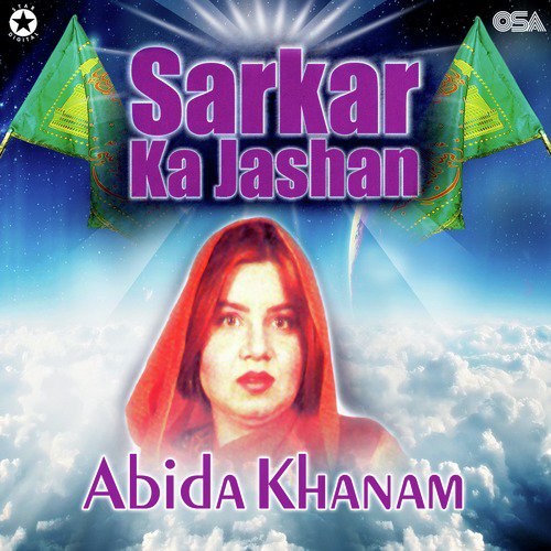 Yeh Duniya Tujhe by Abida Khanam - Download on PagalFree
