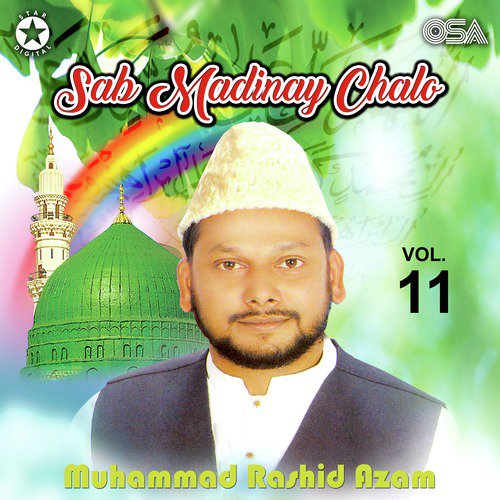 Dar Pe Jaongi Aaqa by Muhammad Rashid Azam - Download on PagalFree