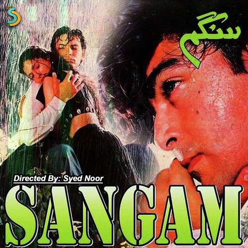 Saathi Mere by Syed Noor - Download on PagalFree