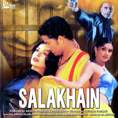 Sunehri Si Yeh Shaam by M. Arshad - Download on PagalFree