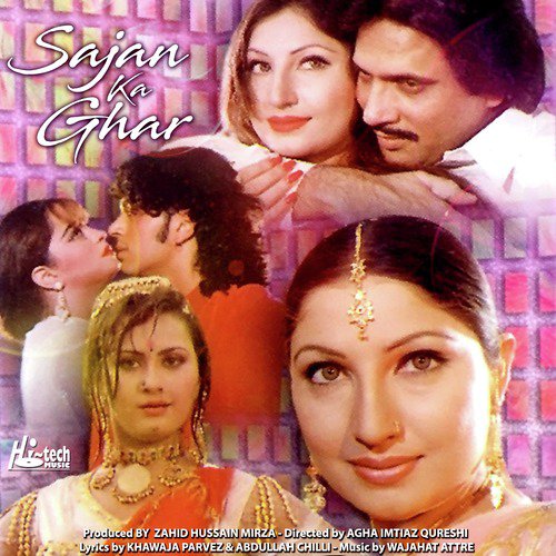 Na Sona Na Chandi by Wajahat Attre - Download on PagalFree