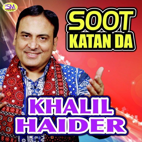 Chal Nosho De Nagri by Khalil Haider - Download on PagalFree