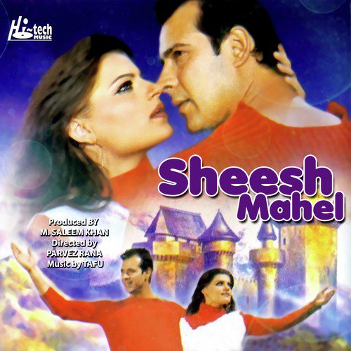 Sakhi Shahbaaz Qalandar by Tafu - Download on PagalFree