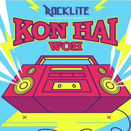 Kon Hai Woh by Shuja Haider, Rachel Viccaji - Download on PagalFree