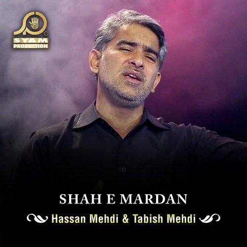Lori Daiti Thi by Hassan Mehdi, Tabish Mehdi - Download on PagalFree