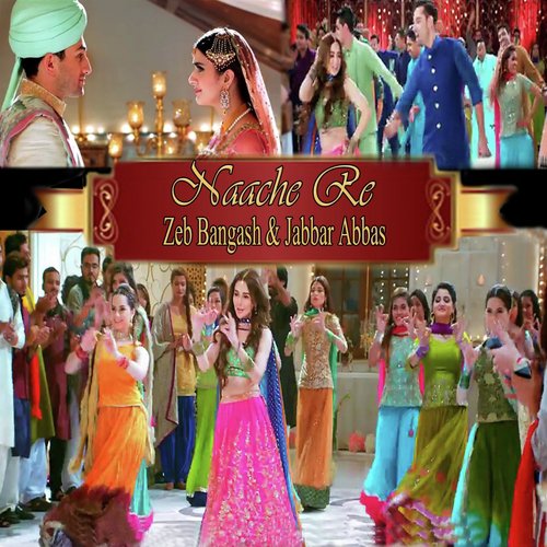 Naache Re by Amanat Ali - Download on PagalFree