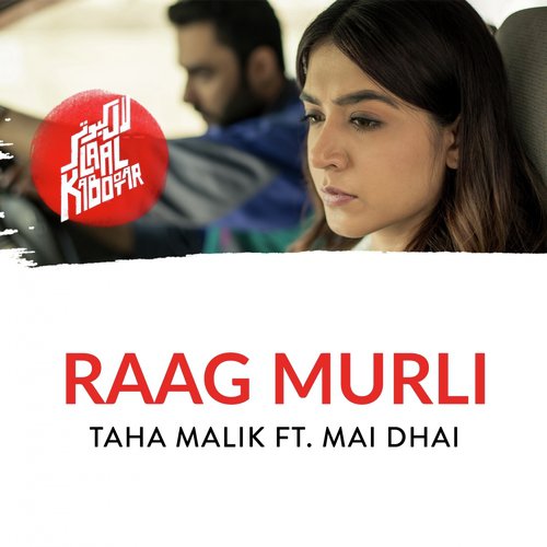 Raag Murli by Natasha Baig - Download on PagalFree