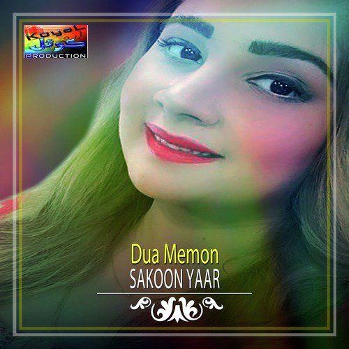 Kayo Chho Pareshan Athaee by Dua Memon - Download on PagalFree