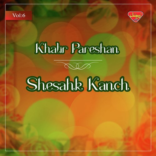 Rango Sharen by Khatir Pareshan - Download on PagalFree