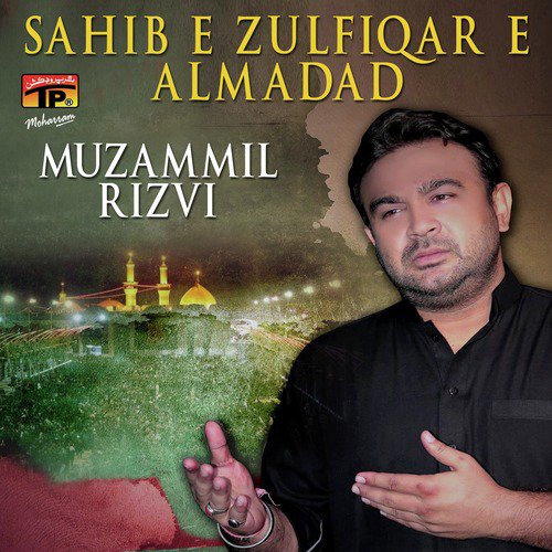 Habib Aajao by Muzammil Rizvi - Download on PagalFree