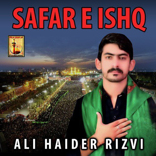 Imam E Zama by Ali Haider Rizvi - Download on PagalFree