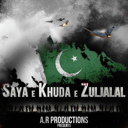 Sade Naal Challo G by Irfan Saleem - Download on PagalFree