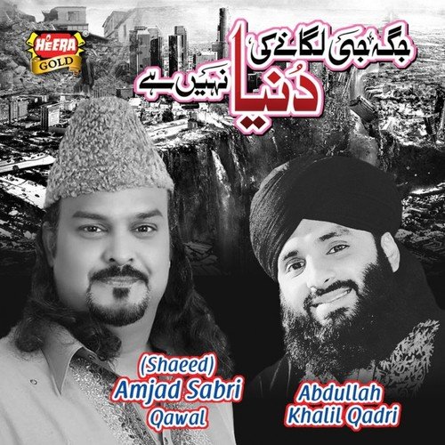Jagah Ji Laganay by Junaid Jamshed, Amjad Sabri - Download on PagalFree