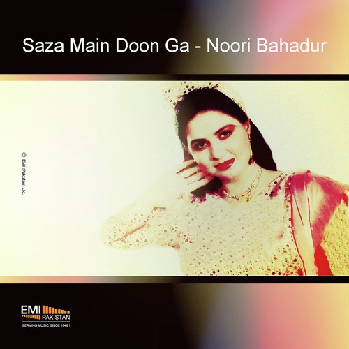 Chorra Sat Ranga Bole (From Noori Bahadur) by Azra Jehan, Noor Jehan - Download on PagalFree
