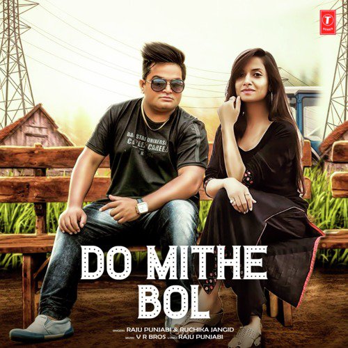 Do Mithe Bol by Prakriti Kakar, Mika Singh, Kaur Sisters, Vibhas, Miss Pooja - Download on PagalFree