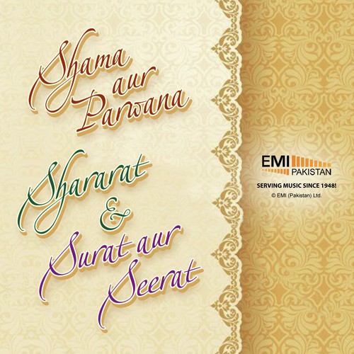 Hum Tum Tum Hum Ek by Various Artists - Download on PagalFree