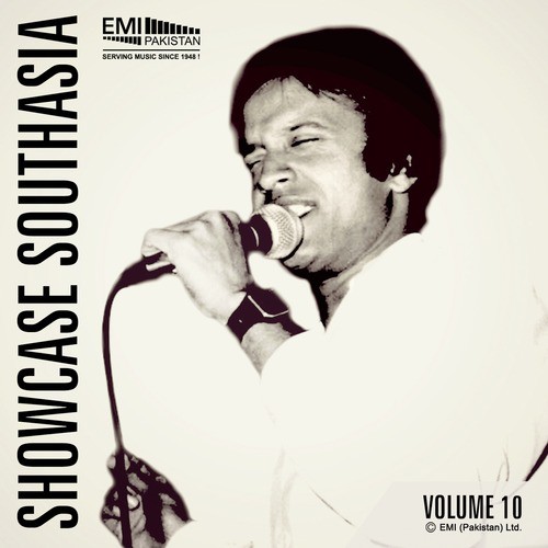 Jab Door Kahin by Alamgir - Download on PagalFree