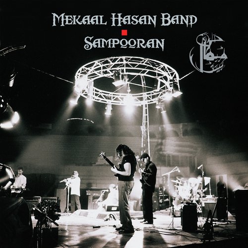 Waris Shah by Mekaal Hasan Band - Download on PagalFree