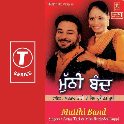 Gurh by Avtar Tari, Rupinder Rupi - Download on PagalFree