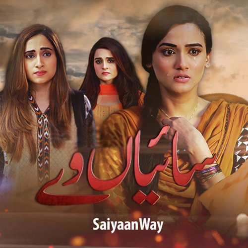 Saiyaanway by Imran Ali Akhter, Rimsha Khan - Download on PagalFree