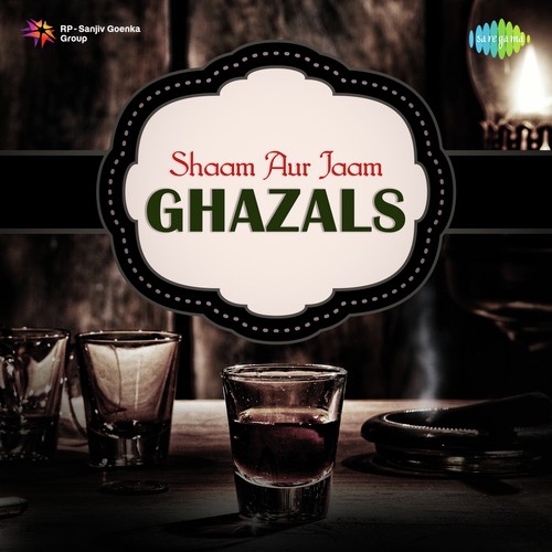 Chupke Chupke Raat Din (From Nikaah) by Various Artists - Download on PagalFree