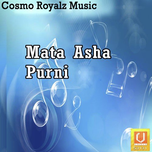 Jagai Hai Jyoti by Rajni Bhagwan - Download on PagalFree