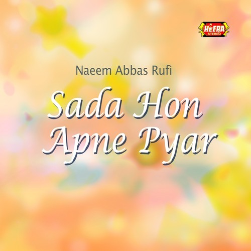 Tum Jug Jug Jiyo Maharaj by Naeem Abbas Rufi - Download on PagalFree