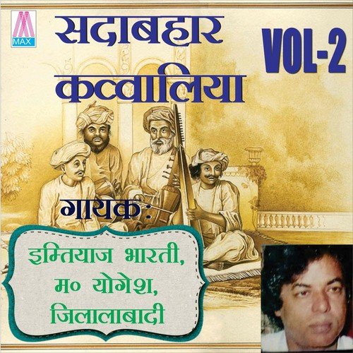 Has Ke Sehte Rehte Hai by Imtiyaz Bharti, Jallala Badi, Master Yogesh - Download on PagalFree