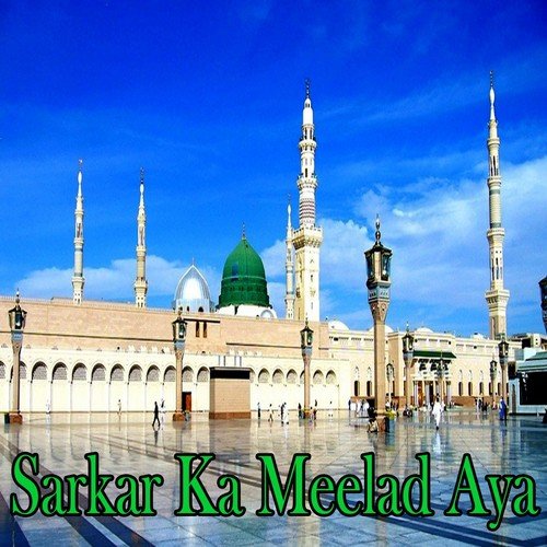 Samajhne Kee Baat He by Various Artists - Download on PagalFree