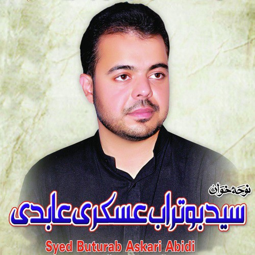 Hussain Hussain by Syed Buturab Askari Abidi - Download on PagalFree