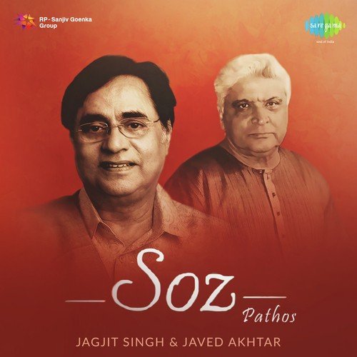Aap Bhi Aaiye by Jagjit Singh - Download on PagalFree