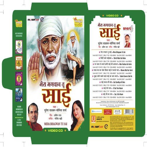 Man Vachan Se Karle by Soniya Sharma - Download on PagalFree