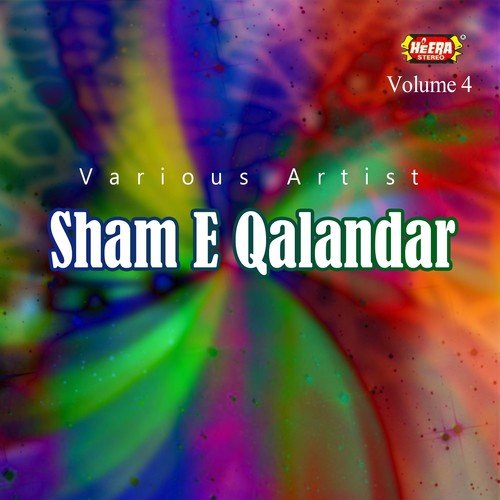 Lal Qalandar by Various Artists - Download on PagalFree