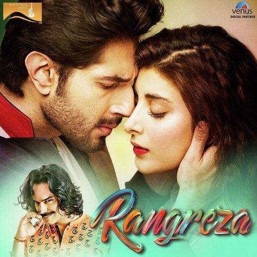 Phool Khil Jaayein by Saif Ali Raaz - Download on PagalFree