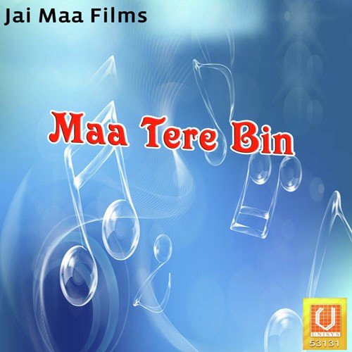 Jhande Wali by Lovely Maan - Download on PagalFree