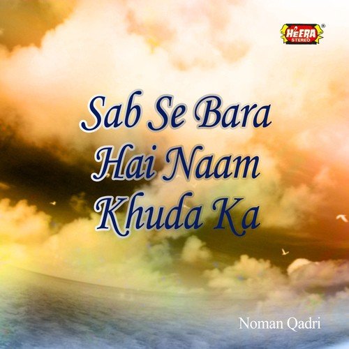 Matware Toure Naam by Noman Qadri - Download on PagalFree