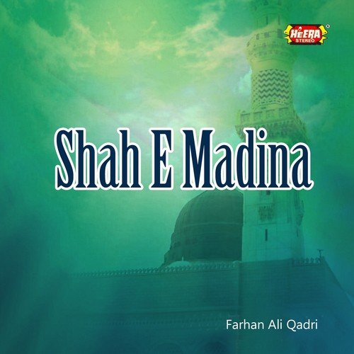 Aaqa Aaqa Bol Bande by Farhan Ali Qadri - Download on PagalFree