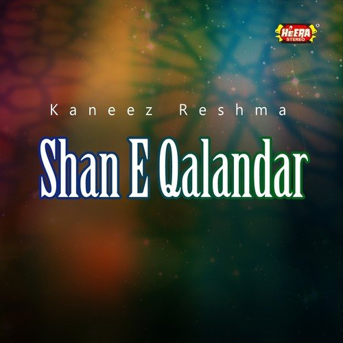 Jive Lal Sohnra by Kaneez Reshma - Download on PagalFree