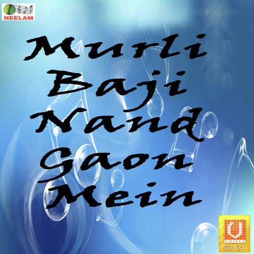 Kya Khabar Thi Jeevan Me by Shantiprakash Shastri - Download on PagalFree
