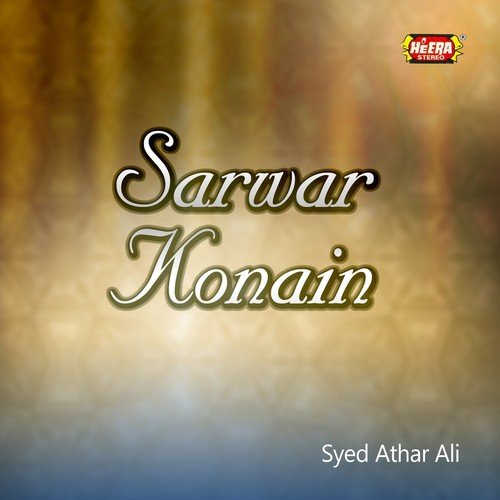 Tere Karam Se Har Mushkil by Syed Athar Ali - Download on PagalFree